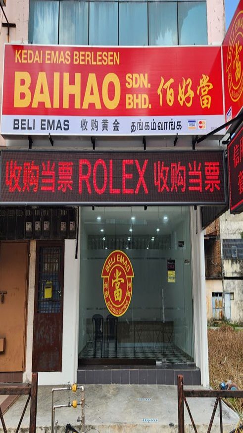 Pajak Emas Bai Hao - Pontian 1 pajak emas bai hao pontian