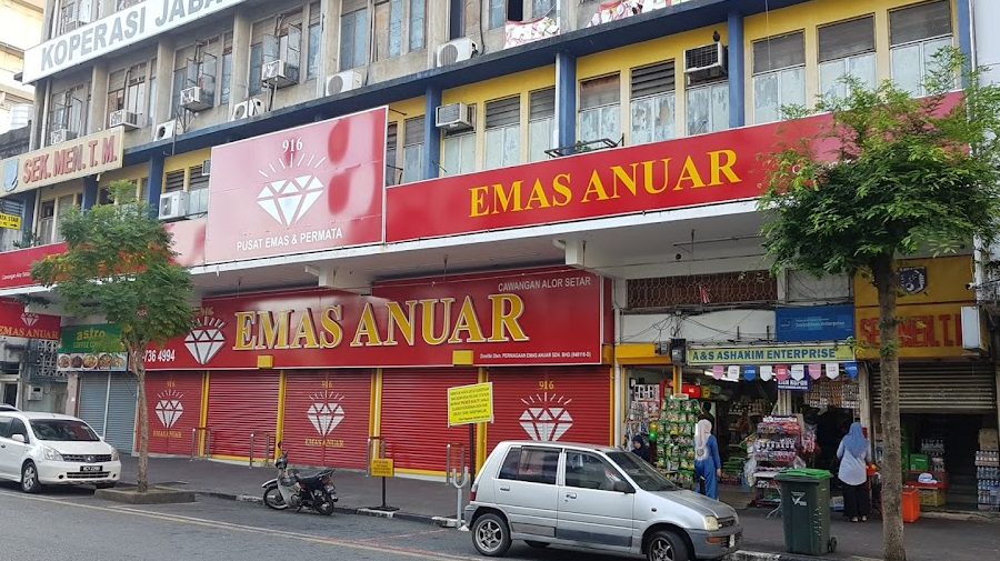 Pusat Emas Dan Permata Emas Anuar 1 pusat emas dan permata emas anuar