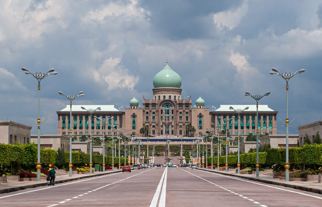 Putrajaya 1 putrajaya