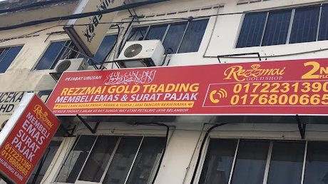 Rezzmai Gold 1 rezzmai gold