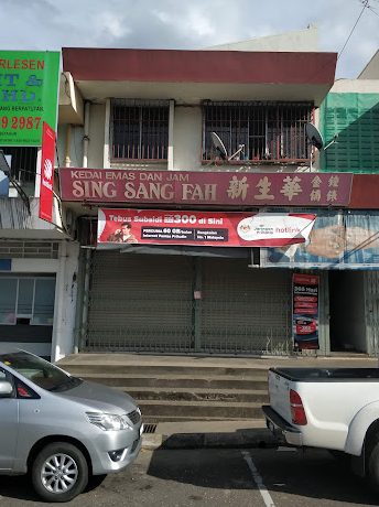Sing Sang Fah Goldsmith 1 sing sang fah goldsmith