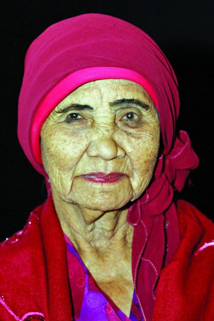 siti rahmah gold
