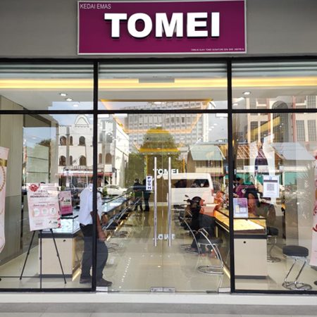 TOMEI Langkawi City 1 tomei langkawi city