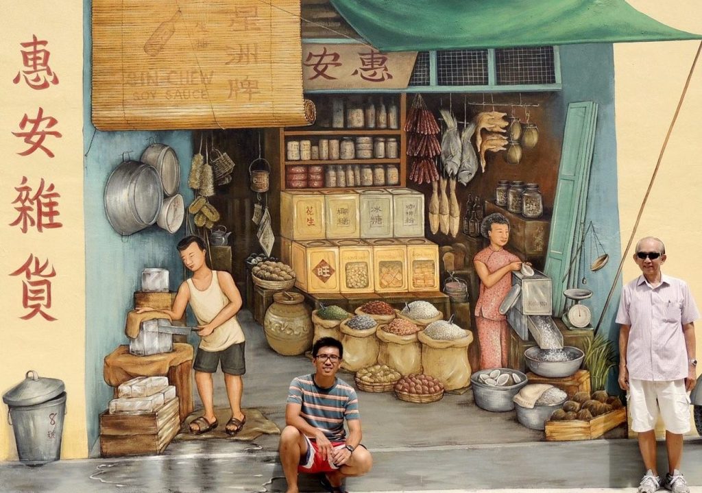 Tukang Emas Yew Chong 1 tukang emas yew chong