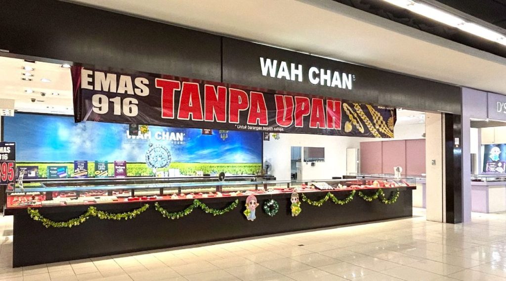 wah chan aeon big bandar tun hussien onn