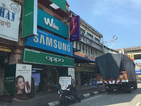 WENG FOOONG KEDAI EMAS DAN JAM 1 weng fooong kedai emas dan jam